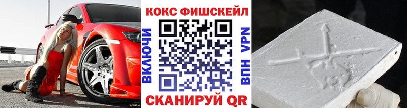 Названия наркотиков Скопин АМФ  А ПВП  Псилоцибиновые грибы  Каннабис  ГАШ  МЕФ 