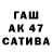 КЕТАМИН VHQ ahmedov_00 AHMEDOV
