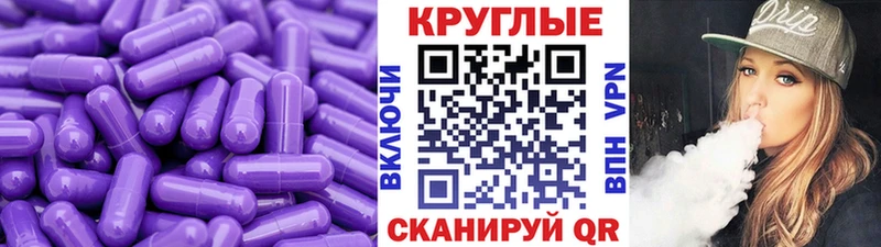 Экстази DUBAI  мега как зайти  Скопин 