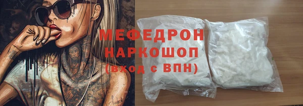 МДМА Приозерск
