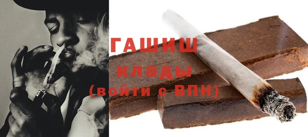 COCAINE Абдулино