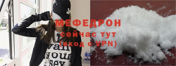 МДМА Приозерск