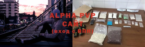 кокаин колумбия Абаза
