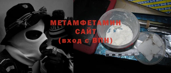 хмурый Протвино