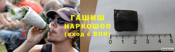 COCAINE Абдулино