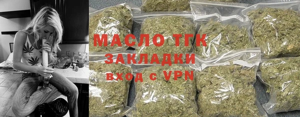 кокаин колумбия Абаза
