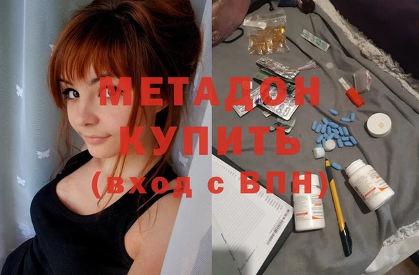 кокаин колумбия Абаза
