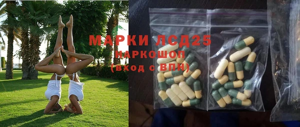 хмурый Протвино