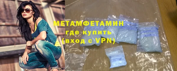 кокаин колумбия Абаза