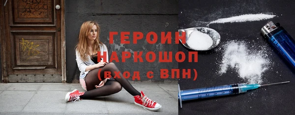 МДМА Приозерск