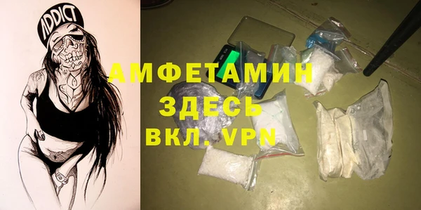 кокаин колумбия Абаза