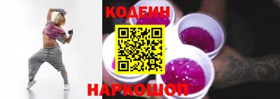 ALPHA-PVP Туймазы