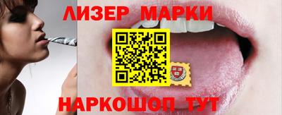 ALPHA-PVP Туймазы