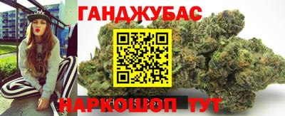 ALPHA-PVP Туймазы