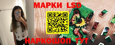 ALPHA-PVP Туймазы