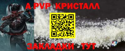 ECSTASY Тула