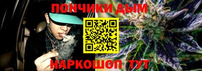 соль ск Тулун