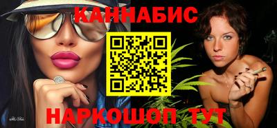 ALPHA-PVP Туймазы