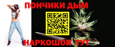 соль ск Тулун
