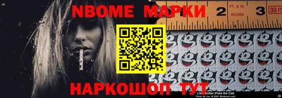ALPHA-PVP Туймазы