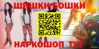 ALPHA-PVP Туймазы