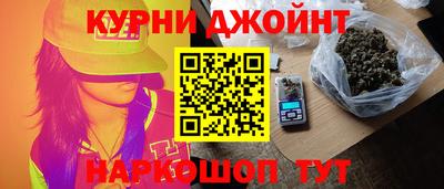 соль ск Тулун