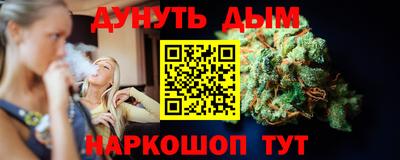 ALPHA-PVP Туймазы
