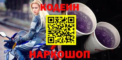 ALPHA-PVP Туймазы