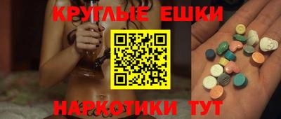 ALPHA-PVP Туймазы