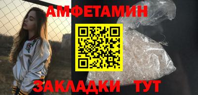 ALPHA-PVP Туймазы