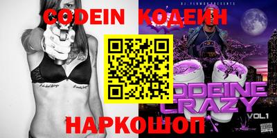 ALPHA-PVP Туймазы