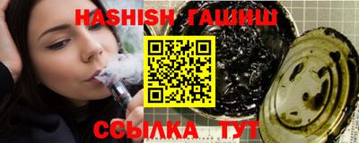 ECSTASY Тула