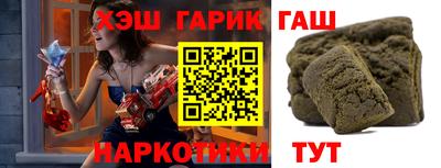 ALPHA-PVP Туймазы