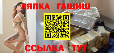 ALPHA-PVP Туймазы