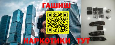 ECSTASY Тула