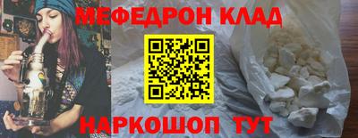 ECSTASY Тула