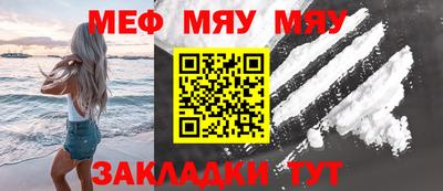 ECSTASY Тула