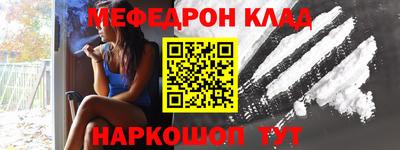 ECSTASY Тула