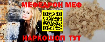 ECSTASY Тула