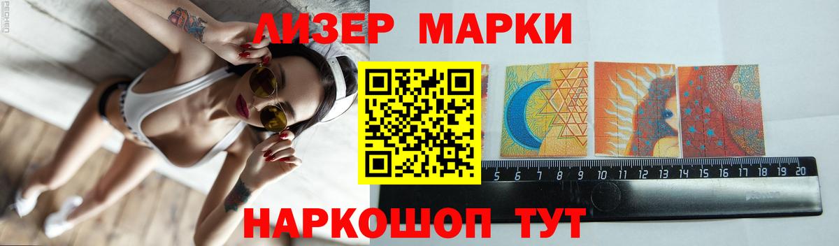 Скопин  LSD-25 экстази ecstasy  Вход с VPN  LSD-25 экстази кислота 