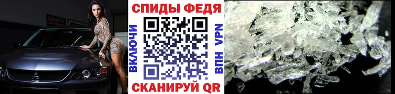 Первитин пудра  Скопин 